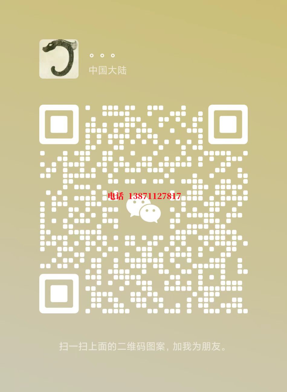 平凉自来水环保自来水球墨铸铁管物理清洗